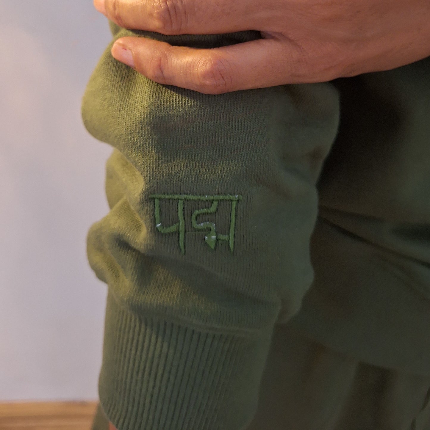 CITRA TOP / KHAKI
